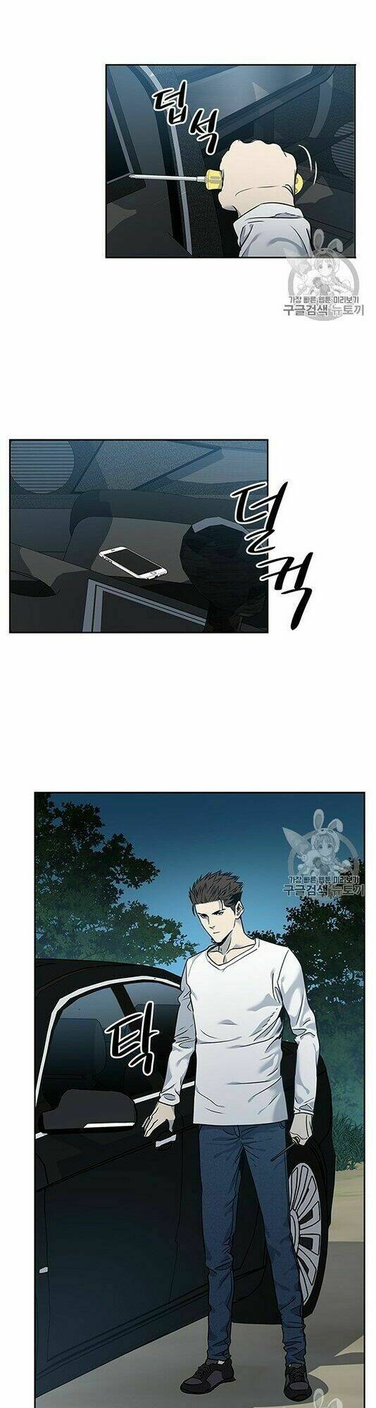 Đội trưởng lính đánh thuê - Chapter 50 - Page 36