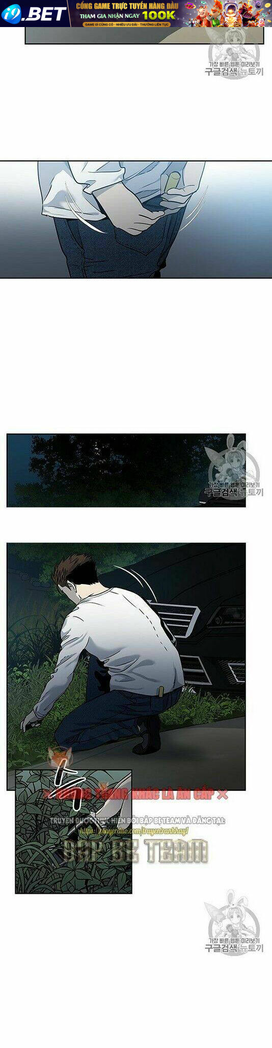 Đội trưởng lính đánh thuê - Chapter 50 - Page 37