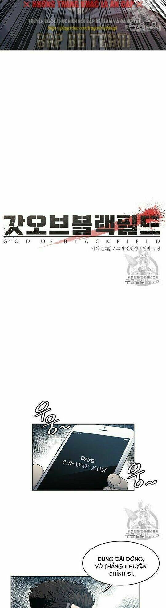 Đội trưởng lính đánh thuê - Chapter 50 - Page 3