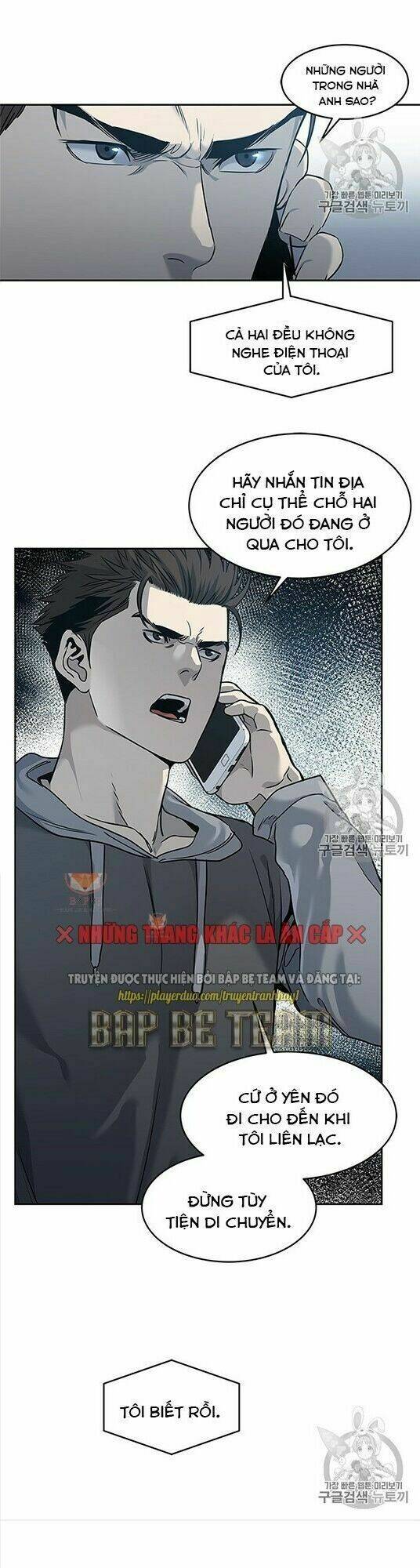 Đội trưởng lính đánh thuê - Chapter 50 - Page 5