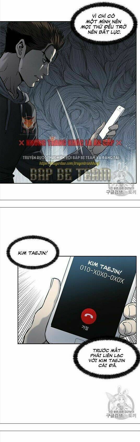 Đội trưởng lính đánh thuê - Chapter 50 - Page 6