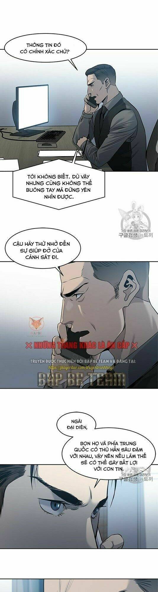 Đội trưởng lính đánh thuê - Chapter 50 - Page 8