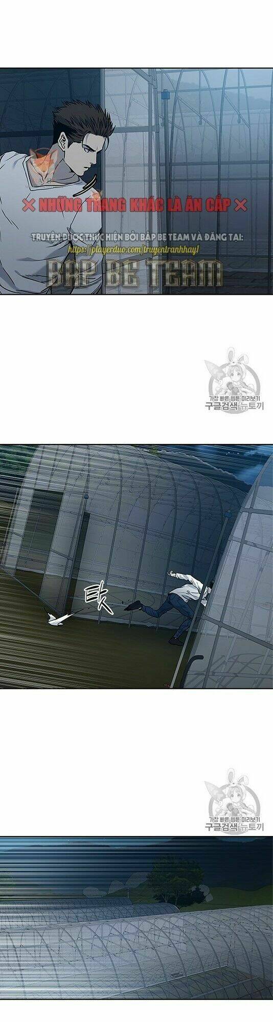 Đội trưởng lính đánh thuê - Chapter 51 - Page 16