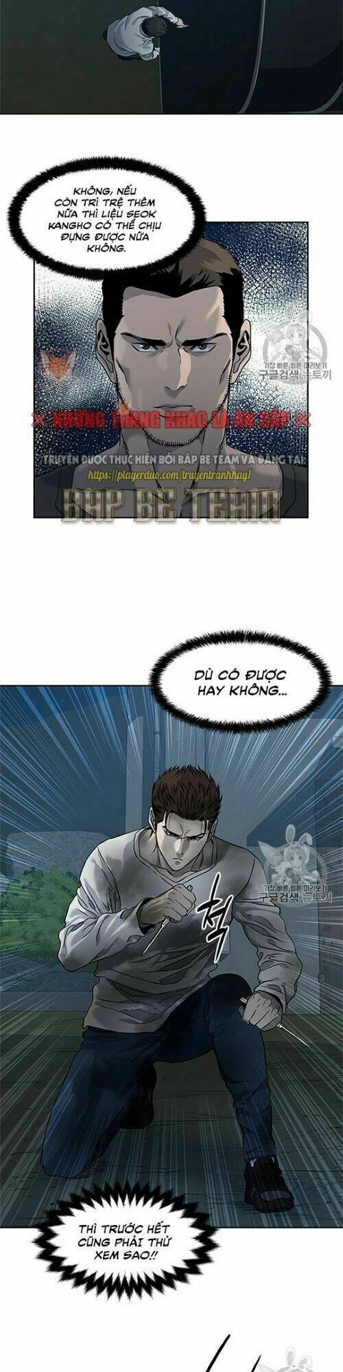 Đội trưởng lính đánh thuê - Chapter 51 - Page 22