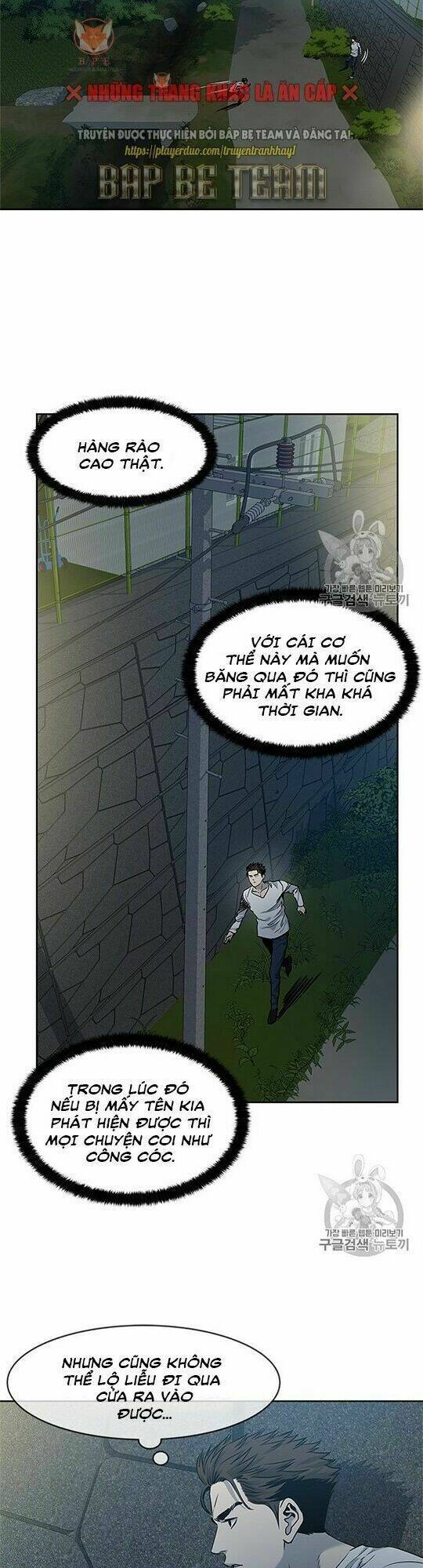 Đội trưởng lính đánh thuê - Chapter 51 - Page 3