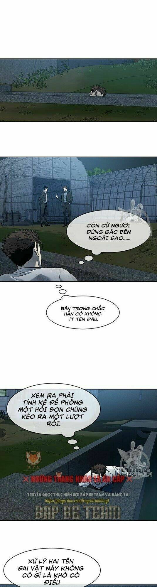 Đội trưởng lính đánh thuê - Chapter 51 - Page 6