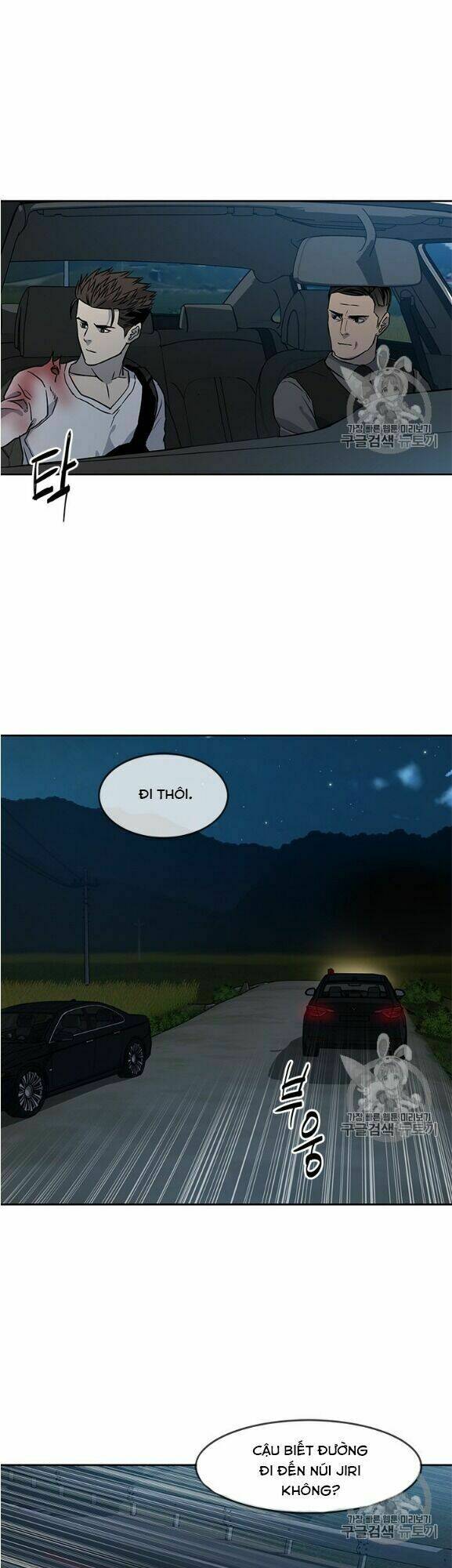 Đội trưởng lính đánh thuê - Chapter 52 - Page 40