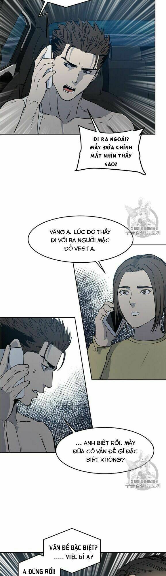 Đội trưởng lính đánh thuê - Chapter 52 - Page 50