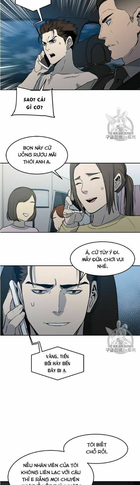 Đội trưởng lính đánh thuê - Chapter 52 - Page 51