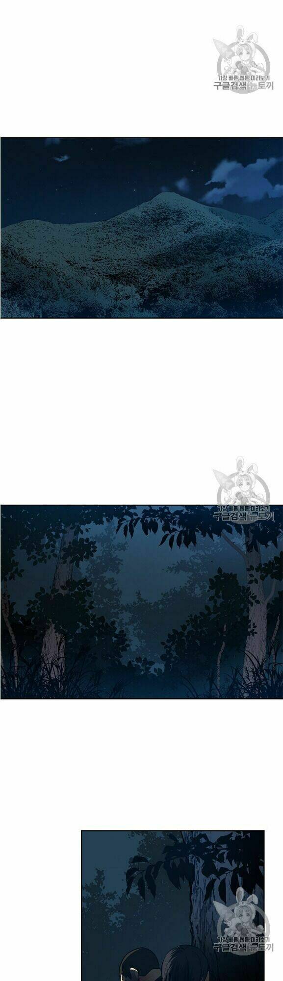 Đội trưởng lính đánh thuê - Chapter 52 - Page 54