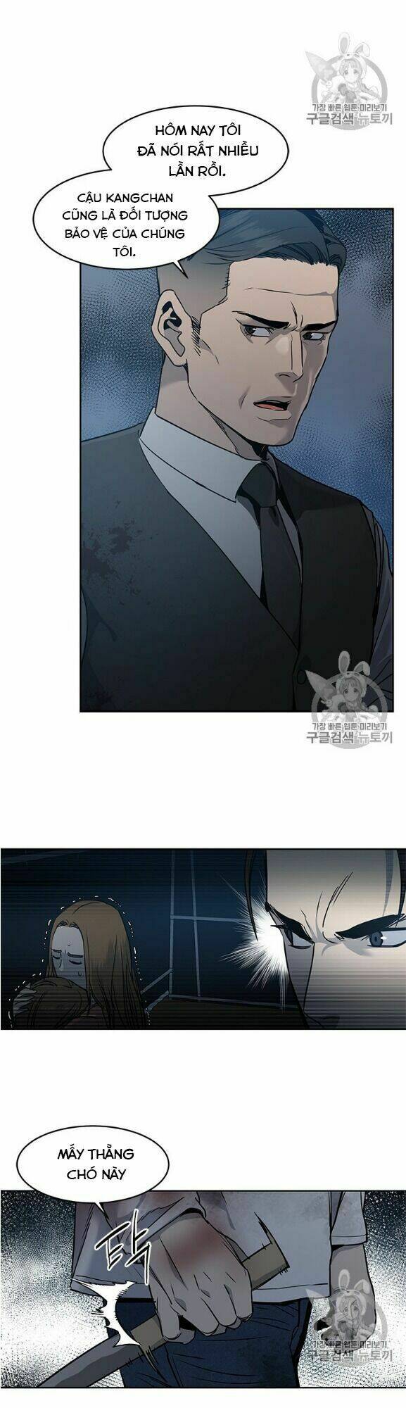 Đội trưởng lính đánh thuê - Chapter 52 - Page 6