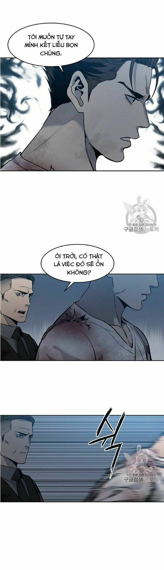 Đội trưởng lính đánh thuê - Chapter 52 - Page 7