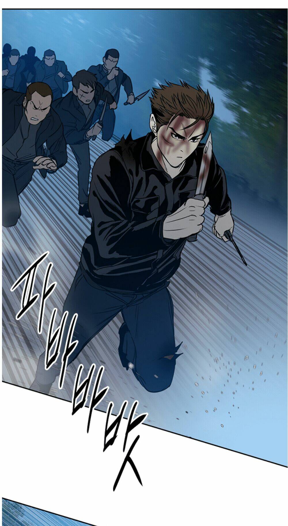 Đội trưởng lính đánh thuê - Chapter 55 - Page 83