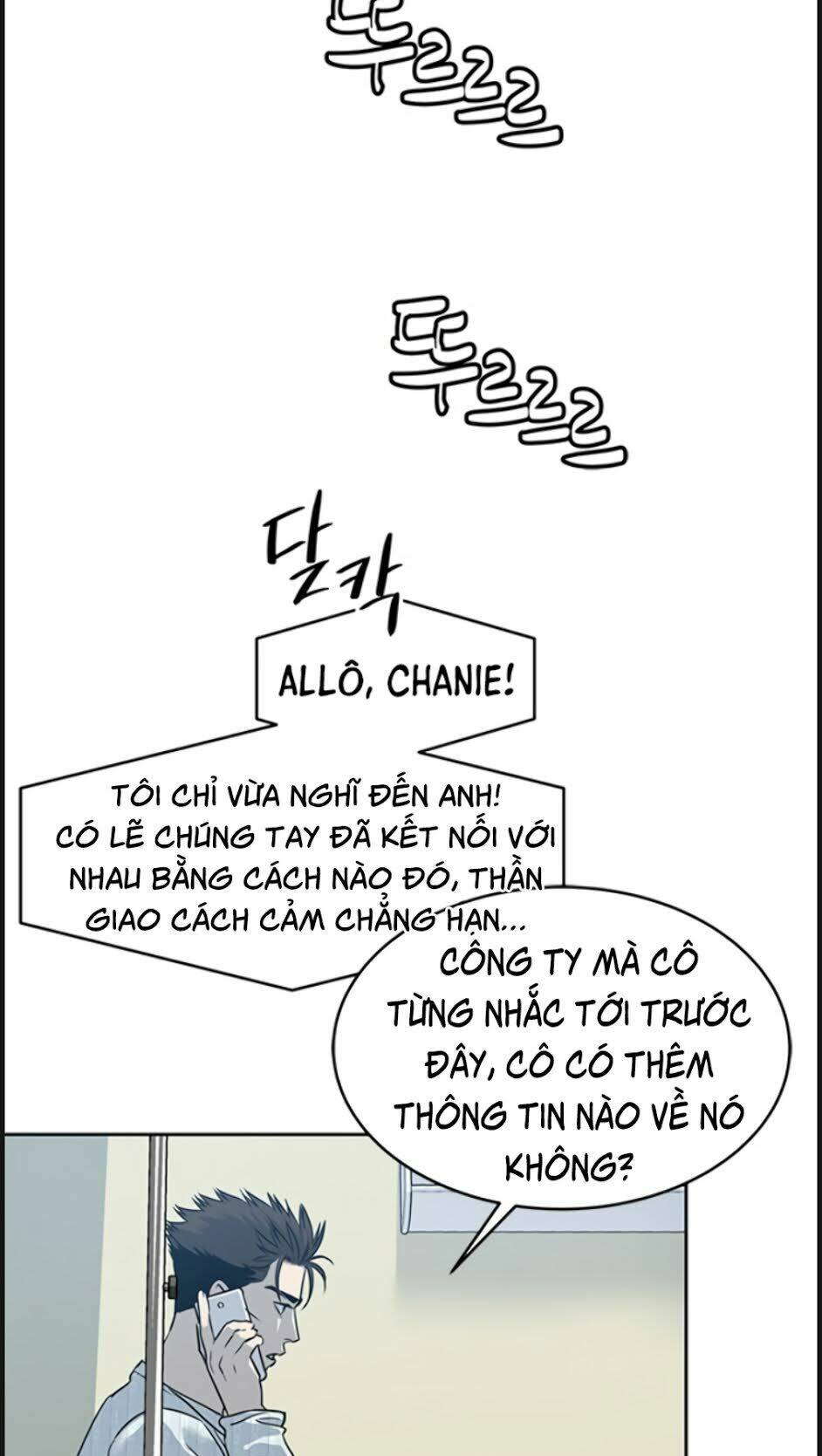 Đội trưởng lính đánh thuê - Chapter 58 - Page 7