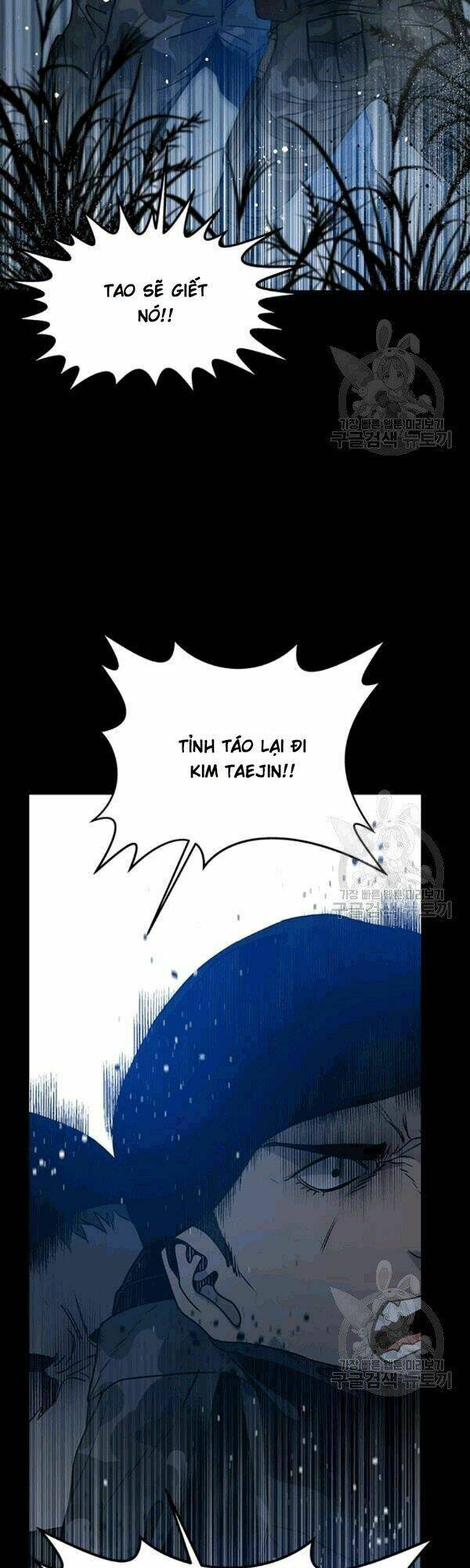 Đội trưởng lính đánh thuê - Chapter 59 - Page 33