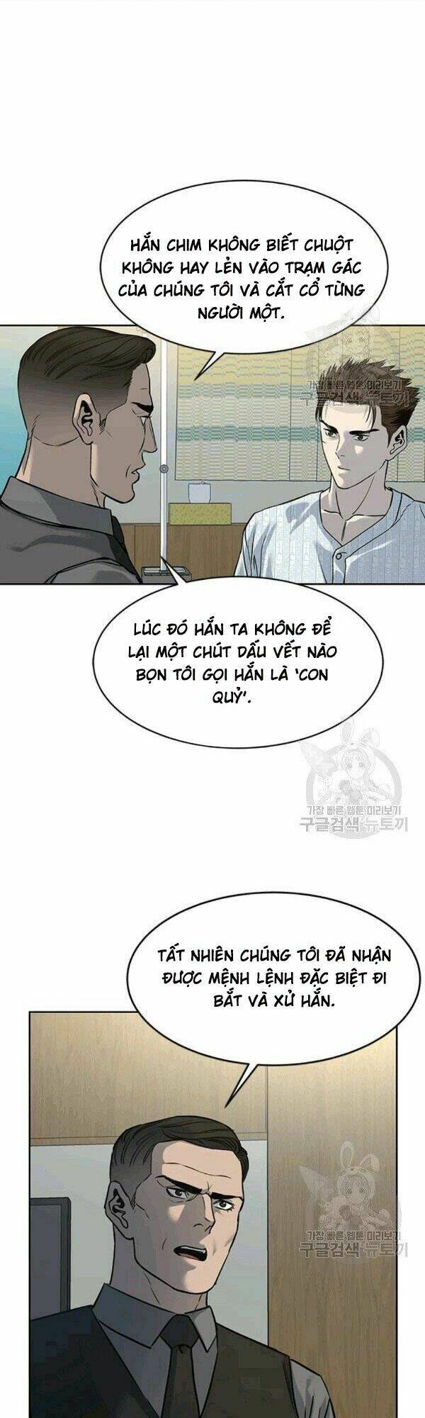 Đội trưởng lính đánh thuê - Chapter 59 - Page 3