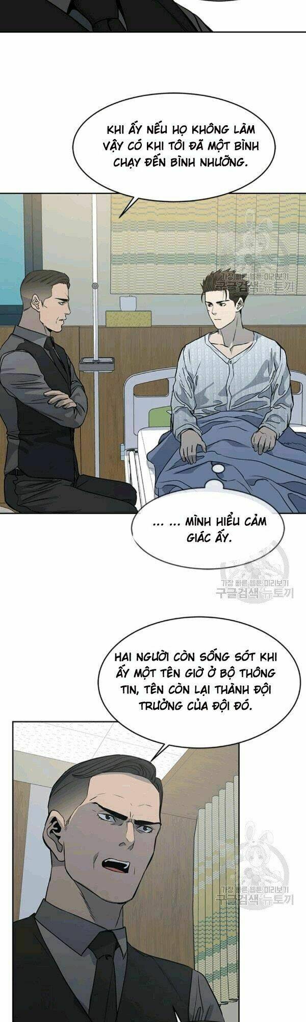 Đội trưởng lính đánh thuê - Chapter 59 - Page 39