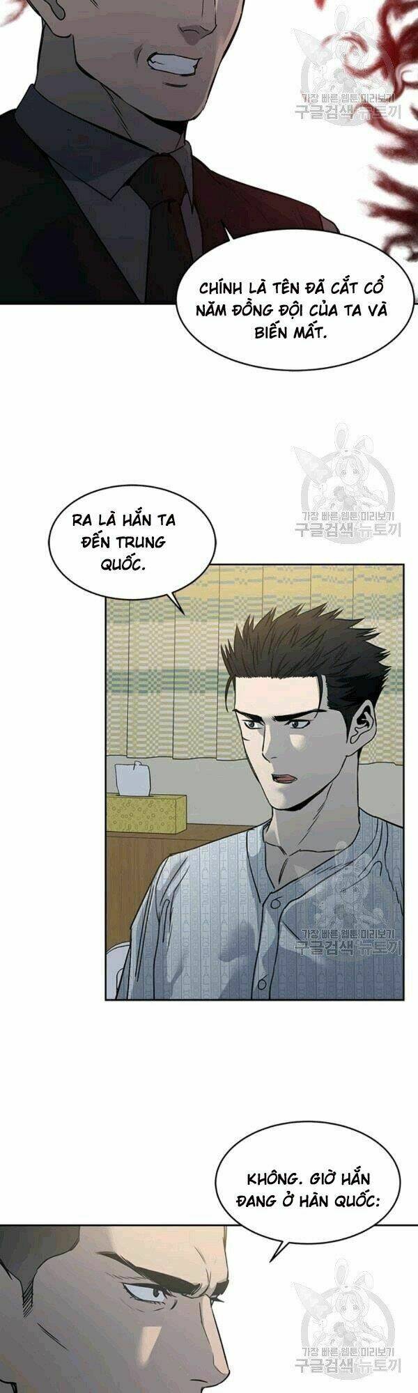 Đội trưởng lính đánh thuê - Chapter 59 - Page 41