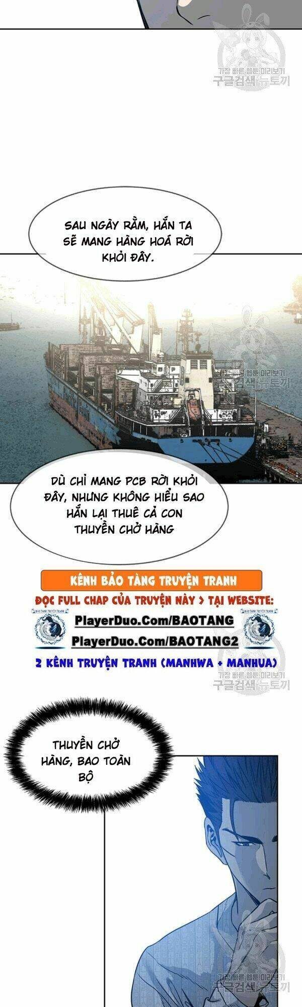 Đội trưởng lính đánh thuê - Chapter 59 - Page 44