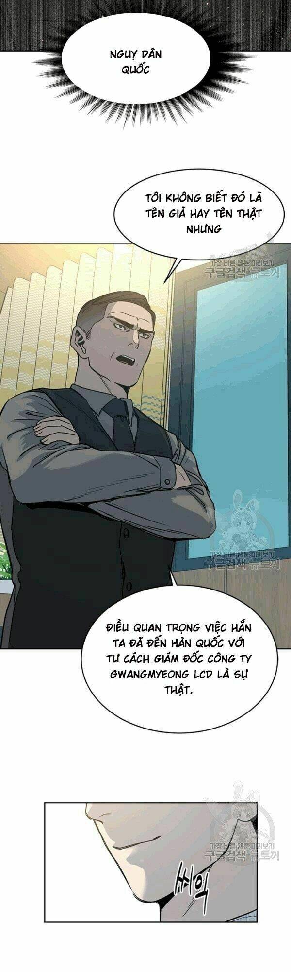 Đội trưởng lính đánh thuê - Chapter 59 - Page 48