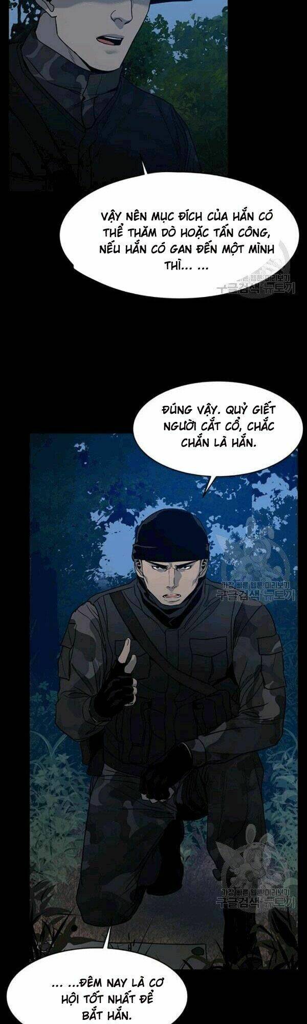 Đội trưởng lính đánh thuê - Chapter 59 - Page 6