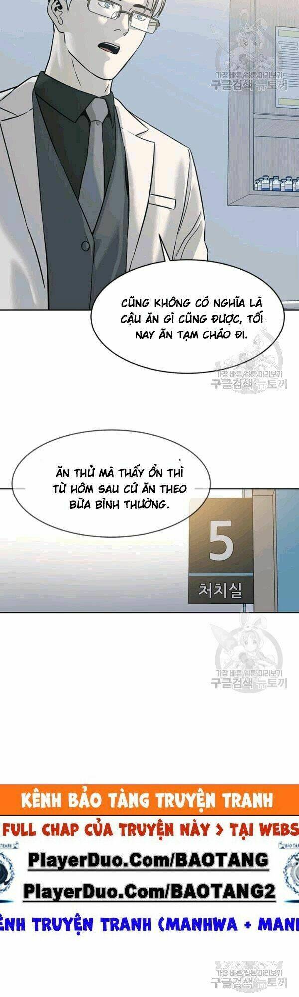 Đội trưởng lính đánh thuê - Chapter 60 - Page 12