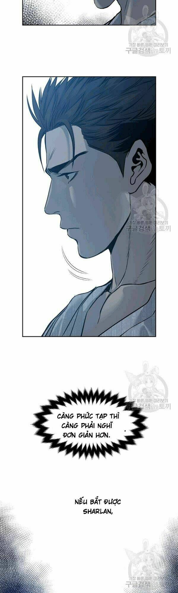 Đội trưởng lính đánh thuê - Chapter 60 - Page 18