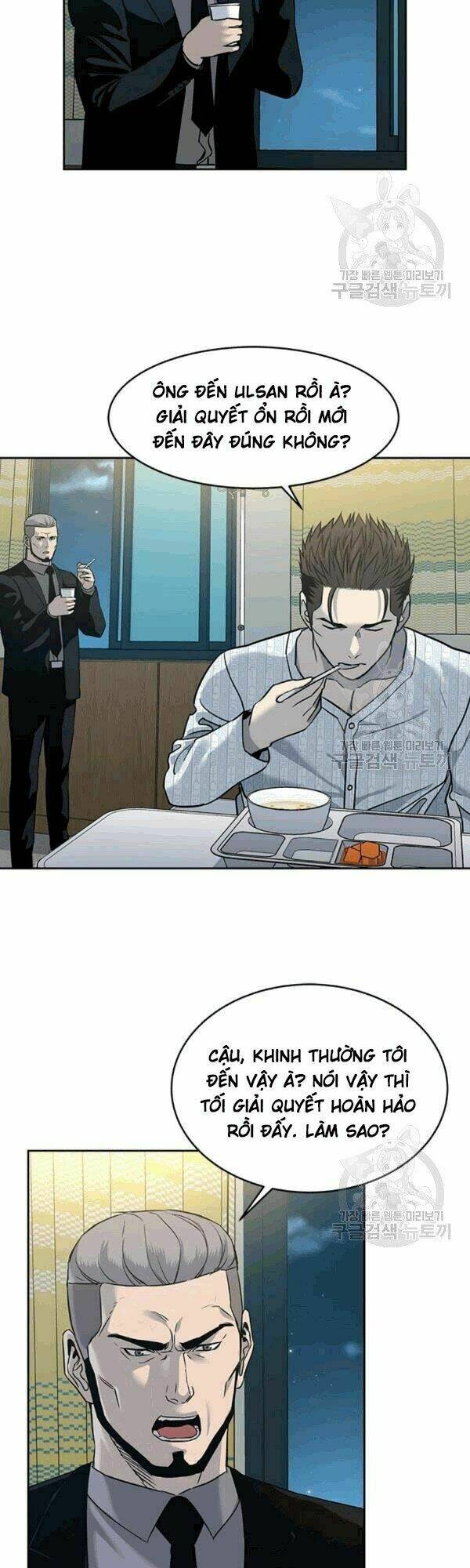 Đội trưởng lính đánh thuê - Chapter 60 - Page 26