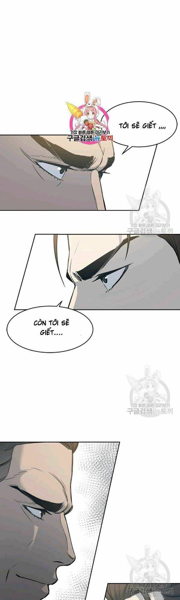 Đội trưởng lính đánh thuê - Chapter 60 - Page 3