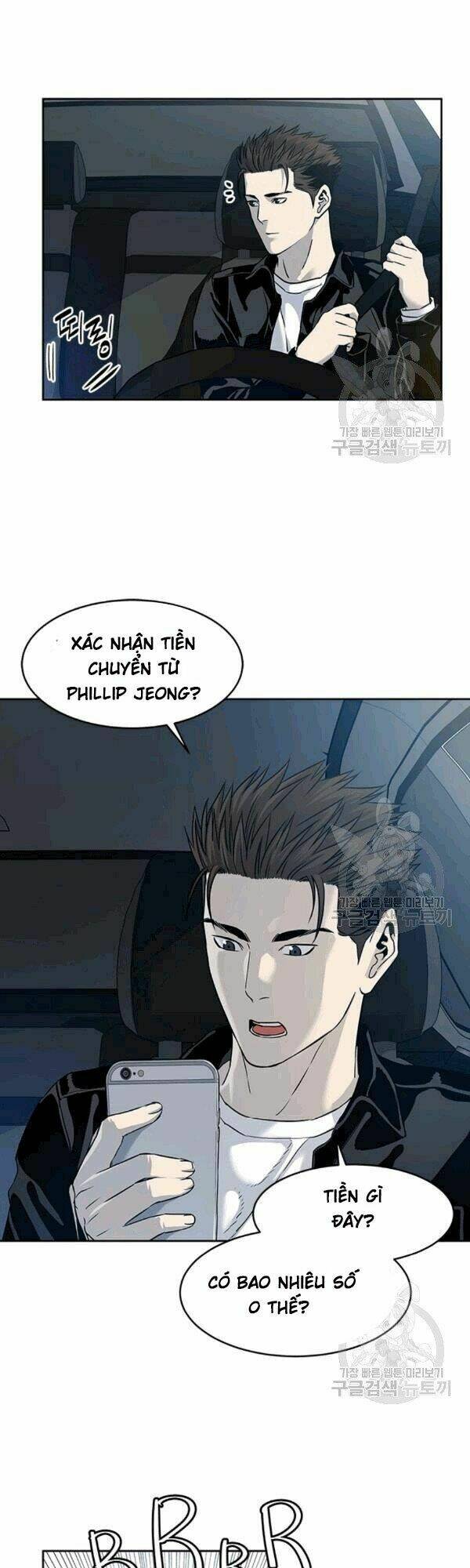 Đội trưởng lính đánh thuê - Chapter 60 - Page 46