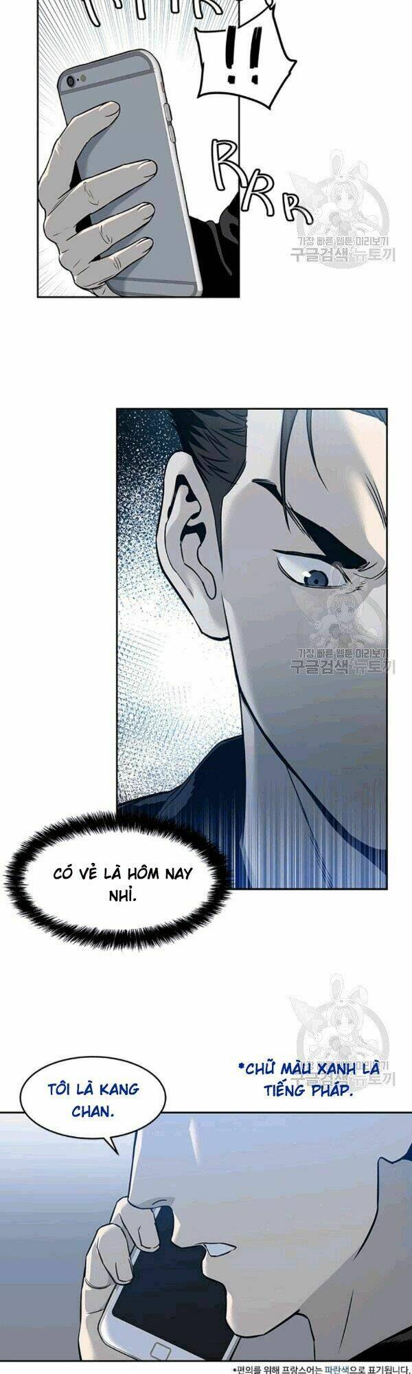 Đội trưởng lính đánh thuê - Chapter 60 - Page 47