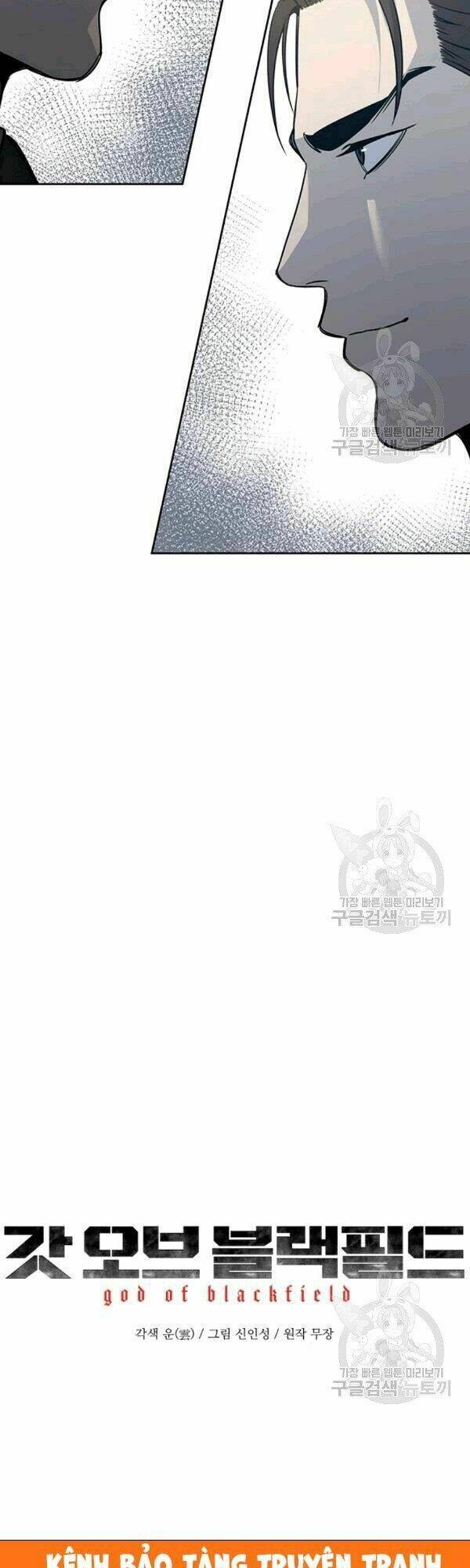 Đội trưởng lính đánh thuê - Chapter 60 - Page 4