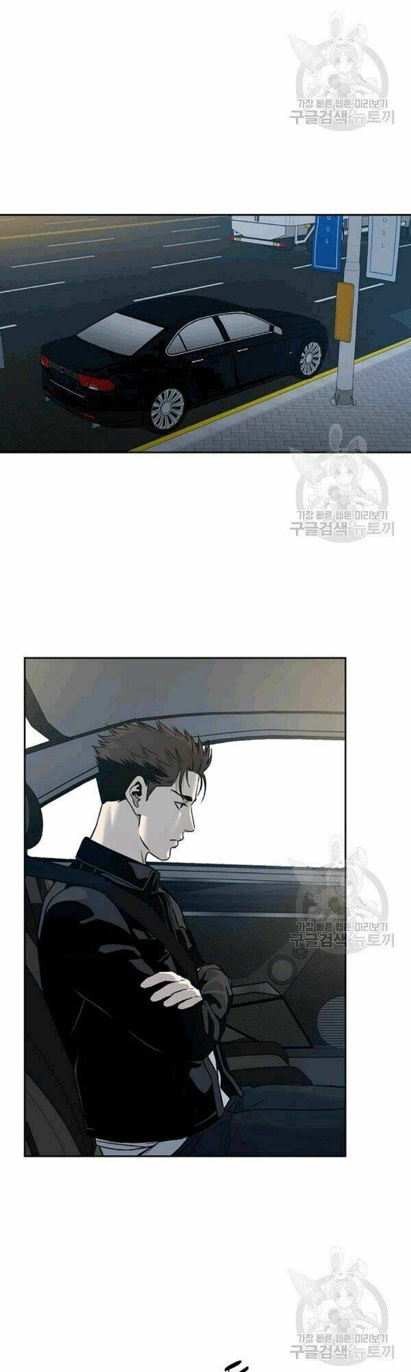 Đội trưởng lính đánh thuê - Chapter 61 - Page 9