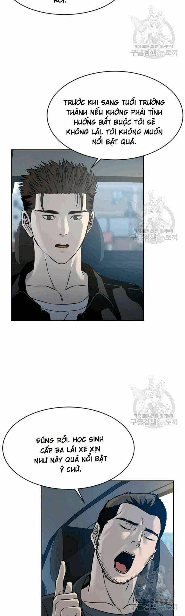 Đội trưởng lính đánh thuê - Chapter 61 - Page 12