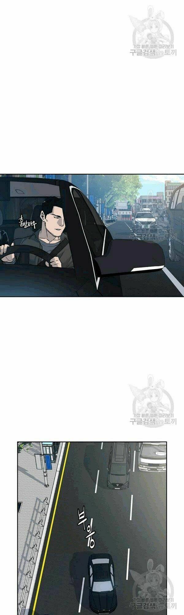 Đội trưởng lính đánh thuê - Chapter 61 - Page 15