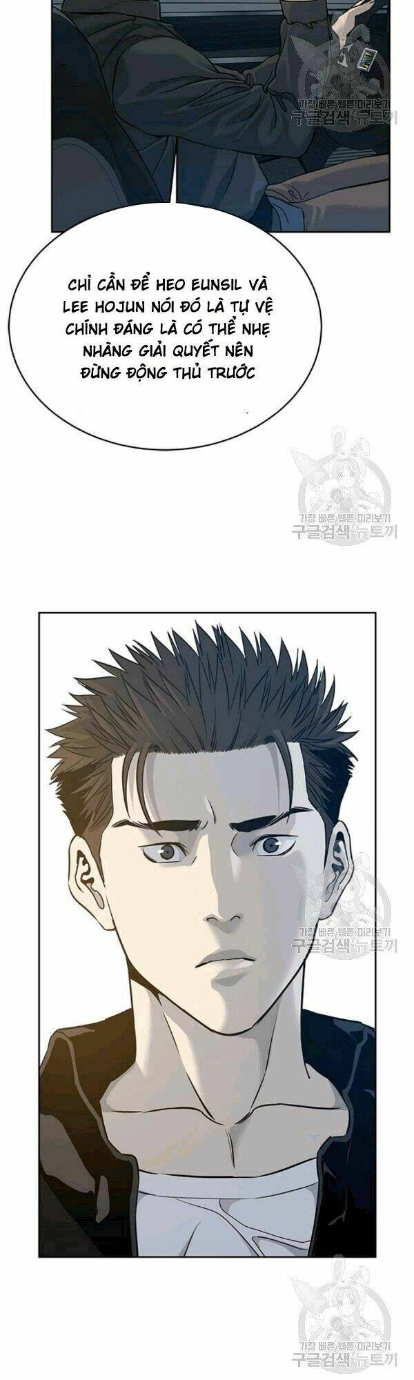 Đội trưởng lính đánh thuê - Chapter 61 - Page 24