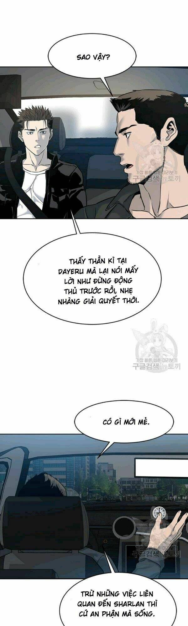 Đội trưởng lính đánh thuê - Chapter 61 - Page 25