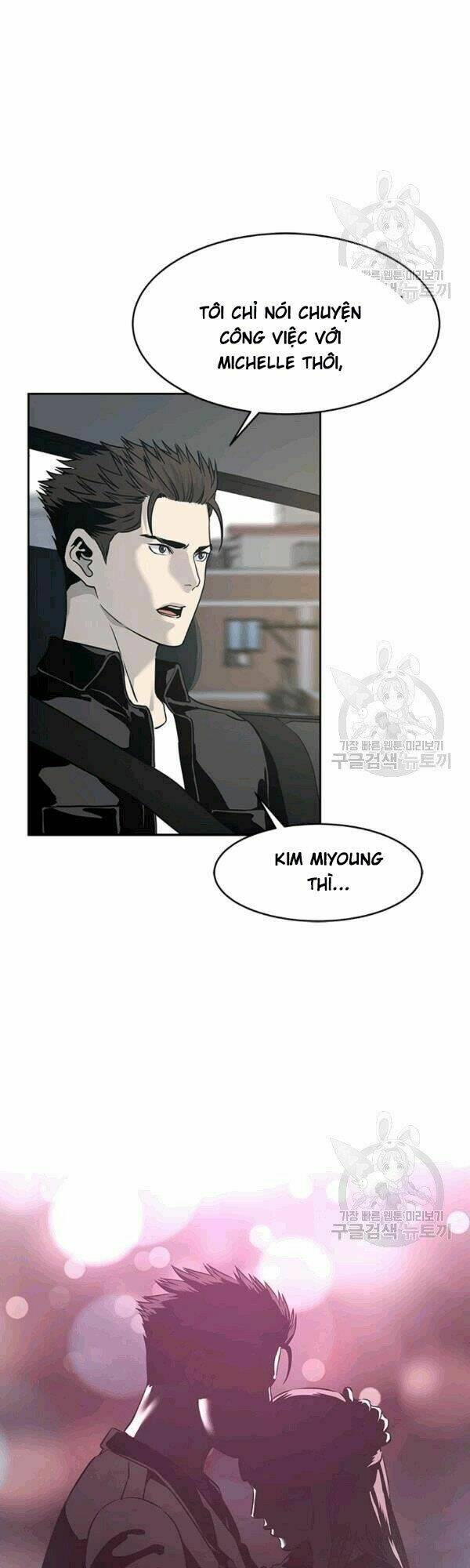 Đội trưởng lính đánh thuê - Chapter 61 - Page 32