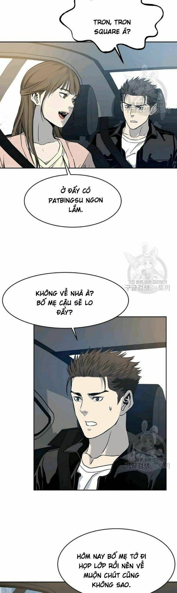 Đội trưởng lính đánh thuê - Chapter 61 - Page 38