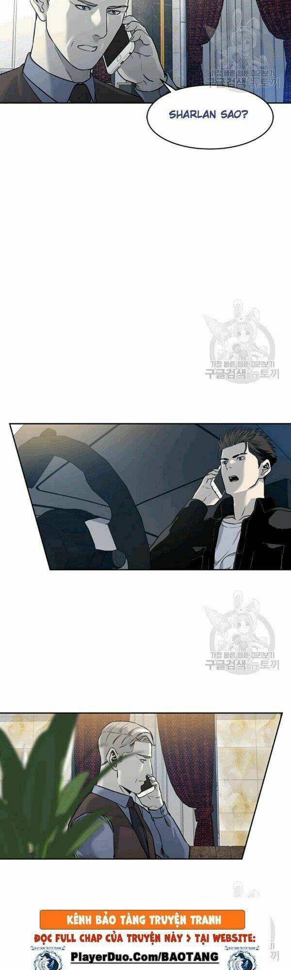 Đội trưởng lính đánh thuê - Chapter 61 - Page 6