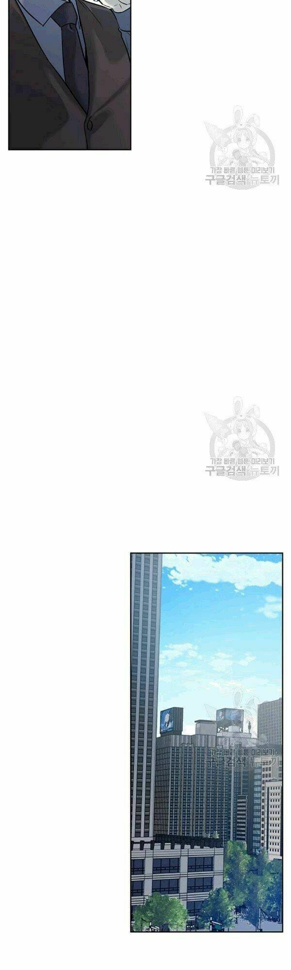 Đội trưởng lính đánh thuê - Chapter 61 - Page 8