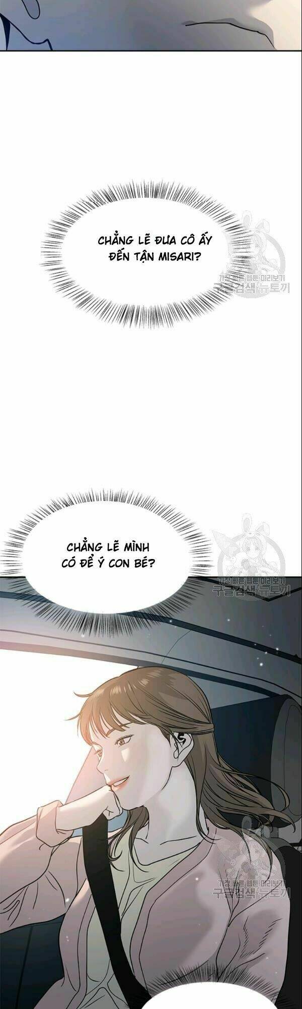 Đội trưởng lính đánh thuê - Chapter 62 - Page 10
