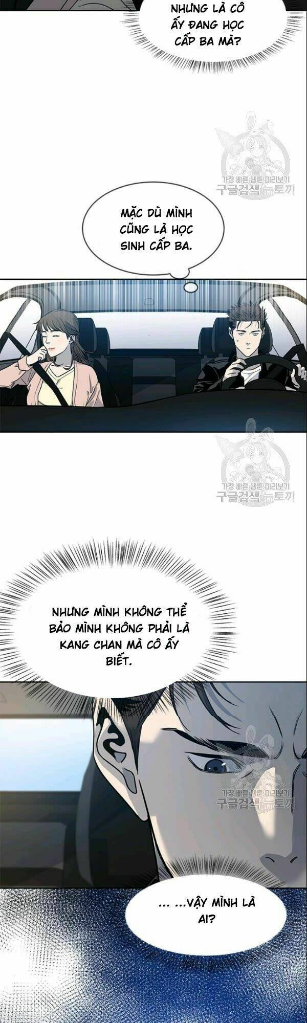 Đội trưởng lính đánh thuê - Chapter 62 - Page 11