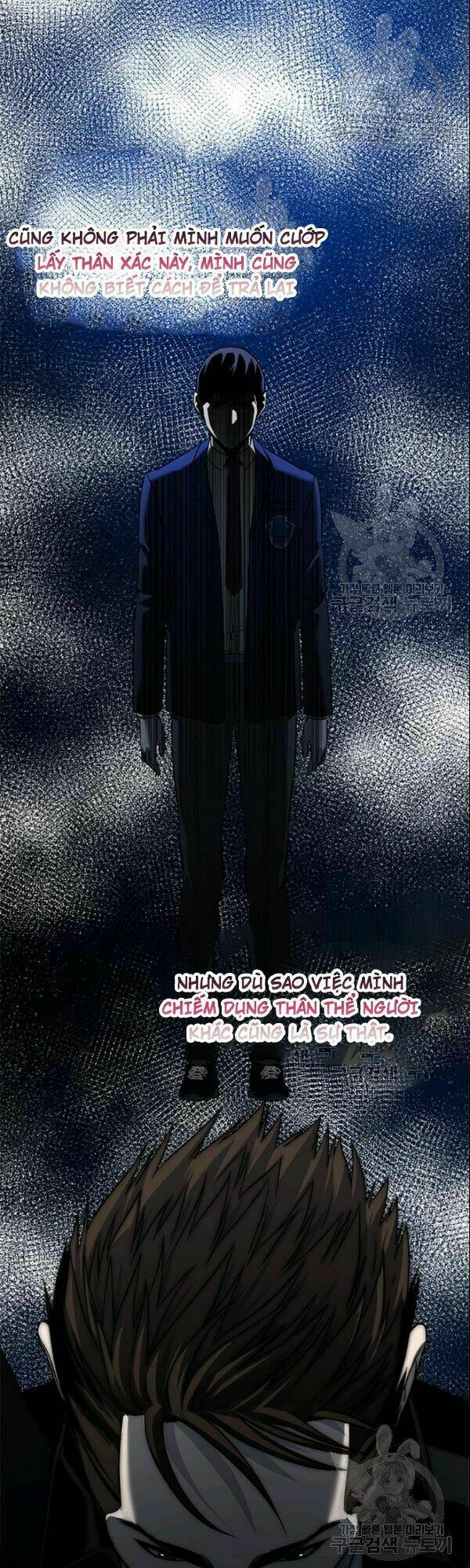 Đội trưởng lính đánh thuê - Chapter 62 - Page 12