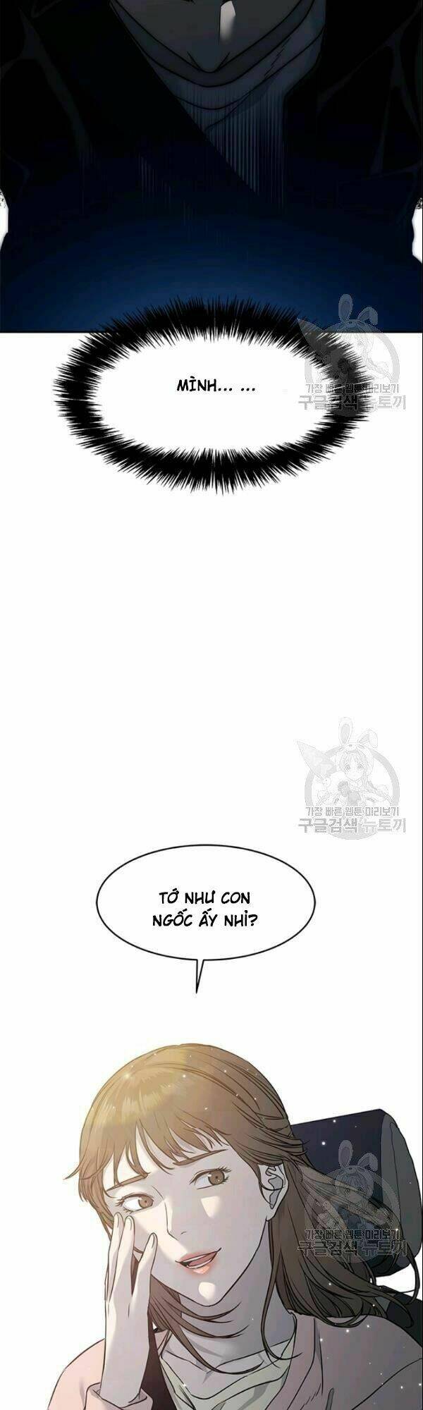 Đội trưởng lính đánh thuê - Chapter 62 - Page 13