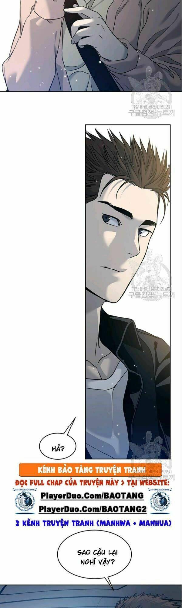 Đội trưởng lính đánh thuê - Chapter 62 - Page 14