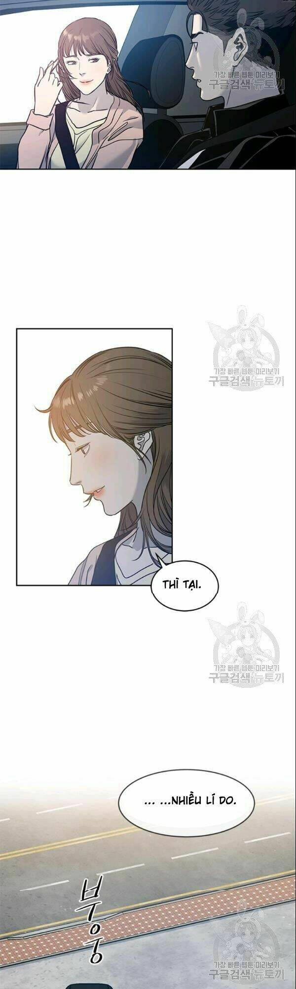 Đội trưởng lính đánh thuê - Chapter 62 - Page 15