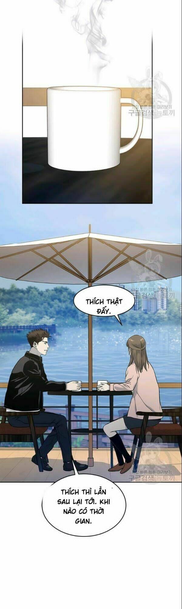 Đội trưởng lính đánh thuê - Chapter 62 - Page 17