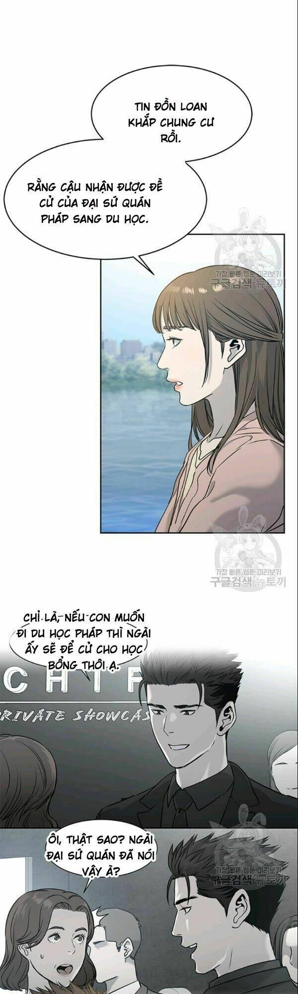 Đội trưởng lính đánh thuê - Chapter 62 - Page 19