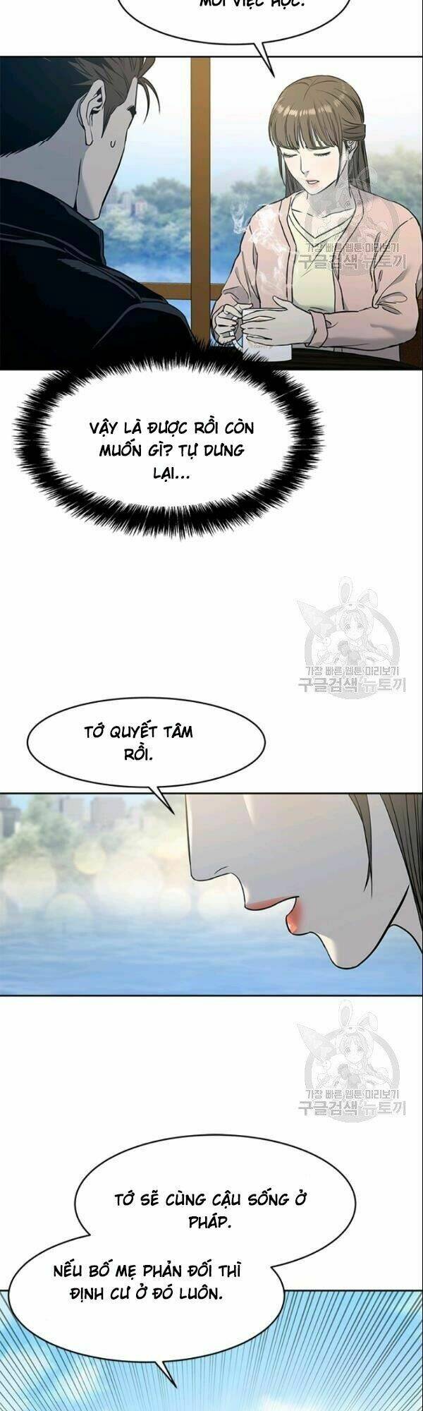 Đội trưởng lính đánh thuê - Chapter 62 - Page 23